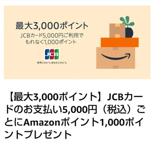 コレ、何かの間違えか…？ 【ジミーチュウ】の財布が44%OFFは大チャンス