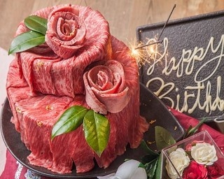超希少な五島牛を使った「五島牛肉ケーキ」。記念日のお祝いにいかが？