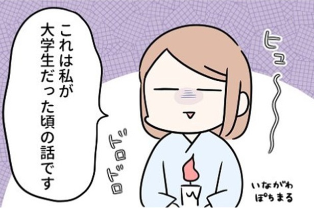 1-1