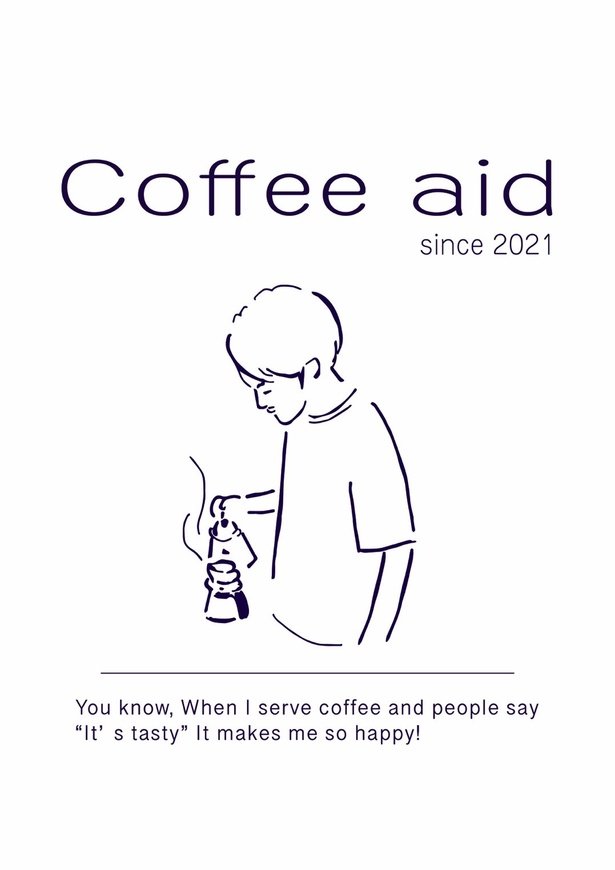 「コーヒー1杯のやさしさで人を救える」という思いをもって活動