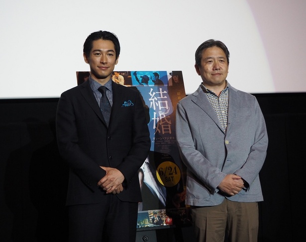 映画「結婚」の舞台挨拶が行われ、主演のディーン・フジオカ、西谷真一監督が登壇した