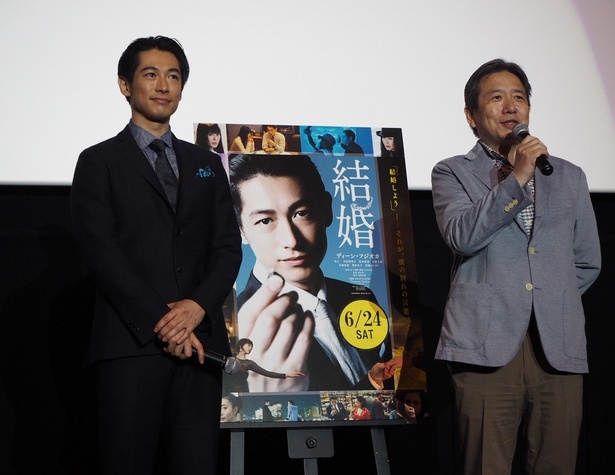 映画「結婚」は、6月24日(土)より公開される
