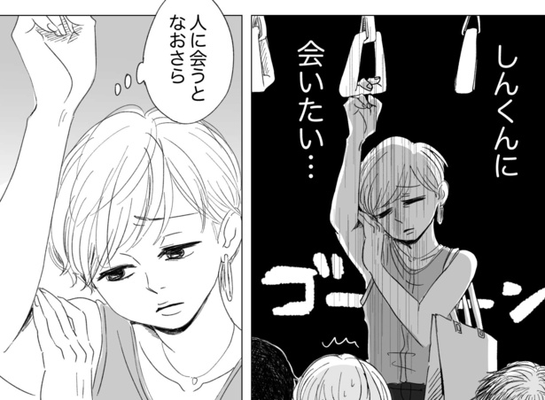 考え方が2番目(39)