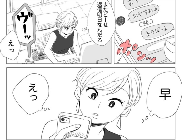 考え方が2番目(42)