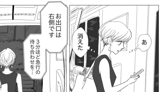 考え方が2番目(59)
