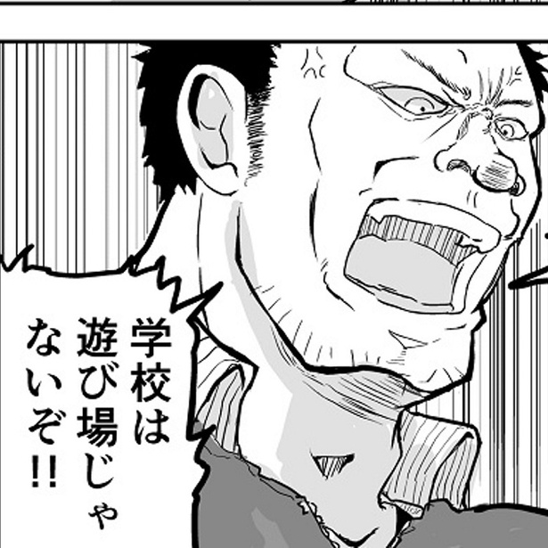 死亡フラグあるある「学校で唐突にはじまるデスゲーム」→ゴリせん、どうする…？