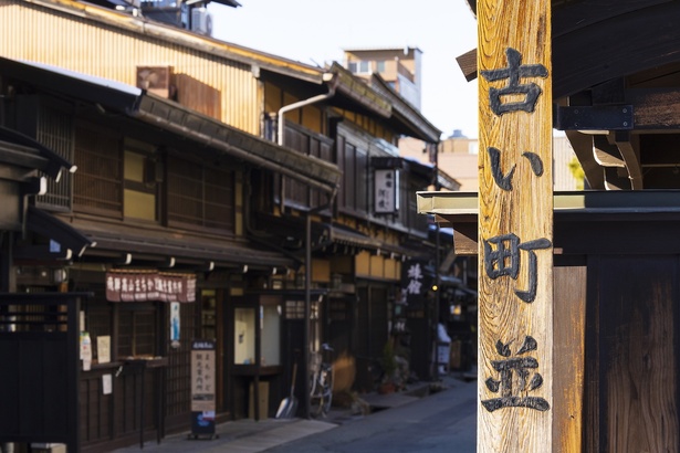 「国選定重要伝統的建造物群保存地区」にある建物は、江戸末期から昭和期に建てられた