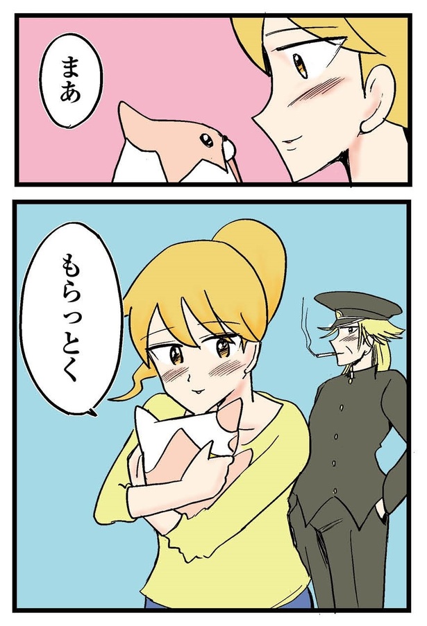 18P_7-8