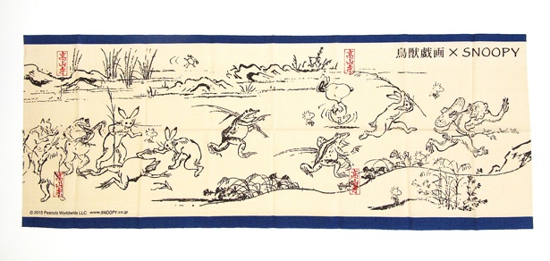 鳥獣戯画に紛れ込んだスヌーピーたちがキュートな「手ぬぐい」(1458円)