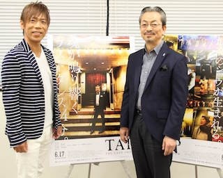 構想40年の初監督作！「TAP -THE LAST SHOW-」水谷豊監督・HIDEBOHインタビュー