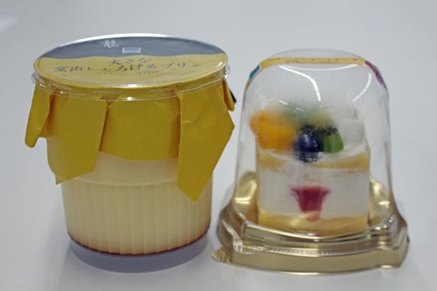 「大きな窯出しとろけるプリン」(左・370円)と、同じく6月20日(火)発売の「フルーツショートケーキ」(右・298円)