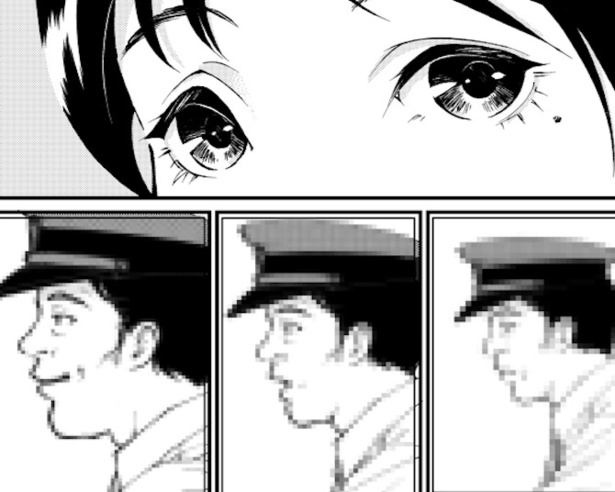 ぼやけて全く存在感のなかった父親が少しずつくっきり見えてきて…？