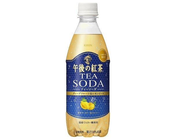 【写真を見る】7月11日(火)から全国で発売する「キリン 午後の紅茶 TEA SODA グレープフルーツ＆レモンピール」(希望小売価格税別140円)