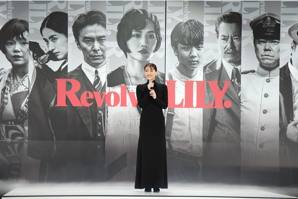 作品に対する意気込みを語る綾瀬はるか