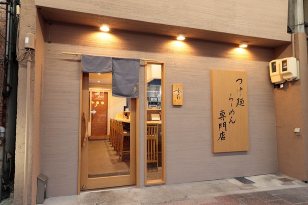 2号店となる「麦の道 すぐれ」。尾張一宮駅から延びるアーケード商店街の一角にオープンした