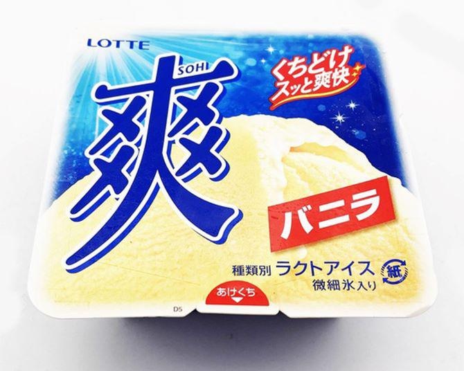 アイス『爽』のパッケージが“四角い”理由とは？発売当時は「豆腐に見える」という酷評も