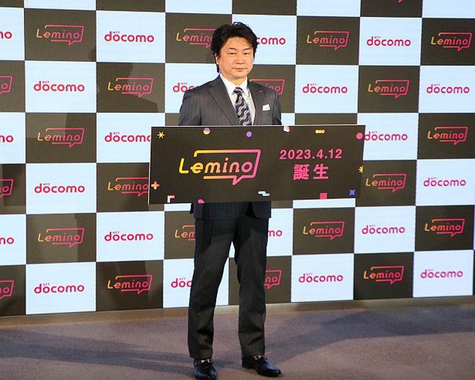 新たな映像配信メディア「Lemino」の提供が開始される