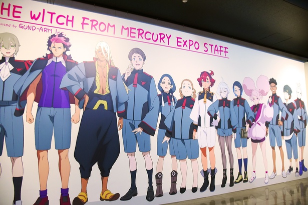 キャラクターの身長差がひと目でわかるパネル展示もあり