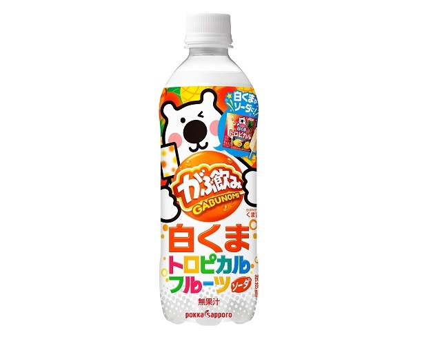 白くまトロピカル」が、がぶ飲みフルーツソーダになった！｜ウォーカー