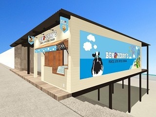 BEN＆JERRY’Sが江の島の海に！リプトンとの限定コラボも！
