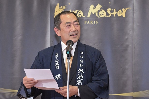 2022年度日本酒コンクールプレジデント賞に選ばれた株式会社外池酒造店・外池社長