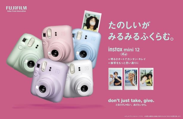 接写やセルフィーも簡単きれい！最新“チェキ”「INSTAX mini 12」登場