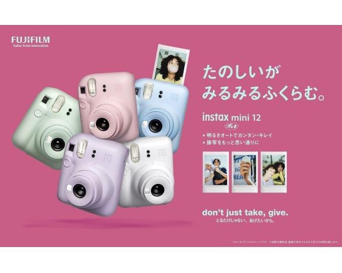 接写やセルフィーも簡単きれい！最新“チェキ”「INSTAX mini 12」登場！