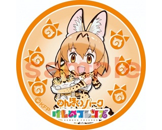 のんほいパークが「けものフレンズ」とコラボ！オリジナルグッズを手に入れよう!!