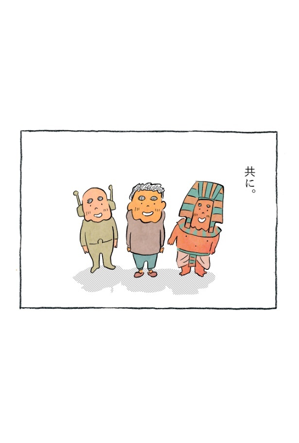 kotatsu099_18