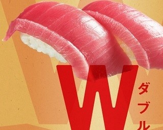 200％の覚悟！かっぱ寿司で「極上中とろ」が二貫100円