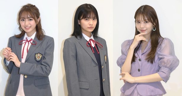 「春は短し恋せよ男子。」に出演する、永瀬莉子（写真中央）、香音（写真左）、鈴木ゆうか（写真右） / (C)NTV・J Storm