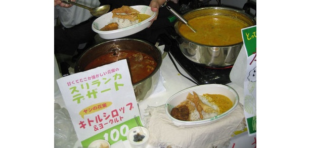 10/25（土）・26（日）パシフィコ横浜で「横浜国際フェスタ2008」開催