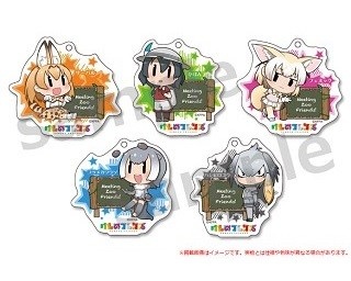 “けもフレ”と4つの市営動物園のコラボグッズが原宿で期間限定販売！