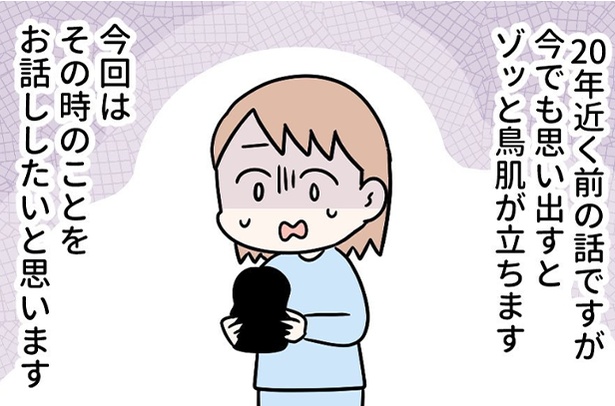 1-5