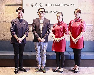 台湾カフェ「春水堂」の制服がリニューアル！JALの制服を手がけた丸山敬太氏がデザイン