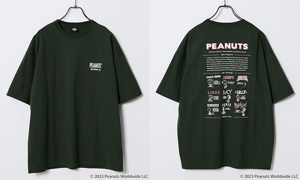 スヌーピー×「FREAK'S STORE」コラボTシャツに新作！背中にピーナッツ ...