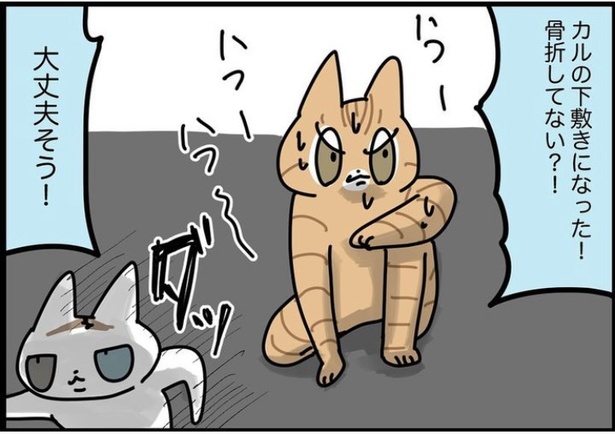 「大ヒットnewおもちゃ」5