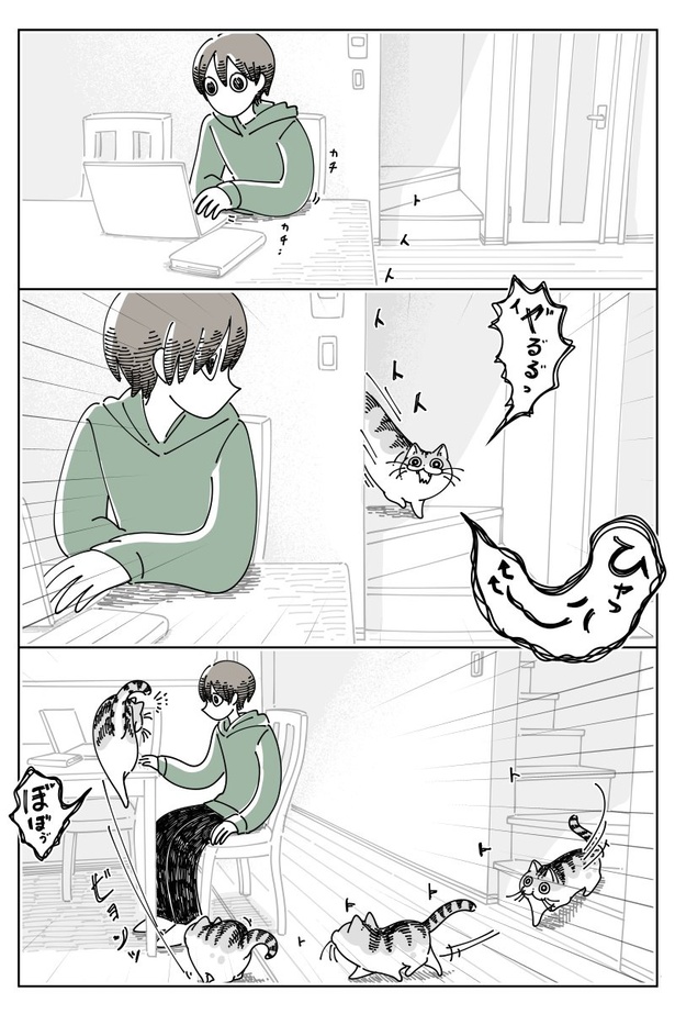 01