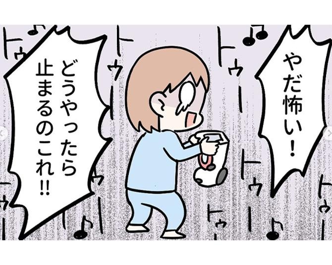 深夜に突然鳴り出す目覚まし時計!?常識ではあり得ない背筋がゾッとする怖い話【作者に聞いた】