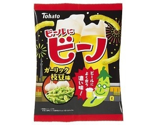 “ビールのためのビーノ”、ガーリック枝豆味が新登場！