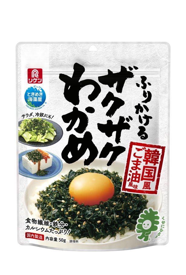 「ふりかけるザクザクわかめ 韓国風ごま油風味 50g」