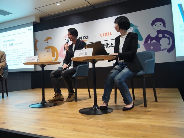 「今後も働き方やライフスタイルを柔軟に受け入れるような形に」と小川さんは展望を語る