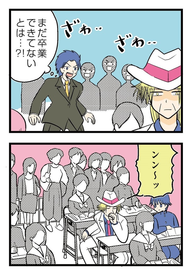 35P_1-2