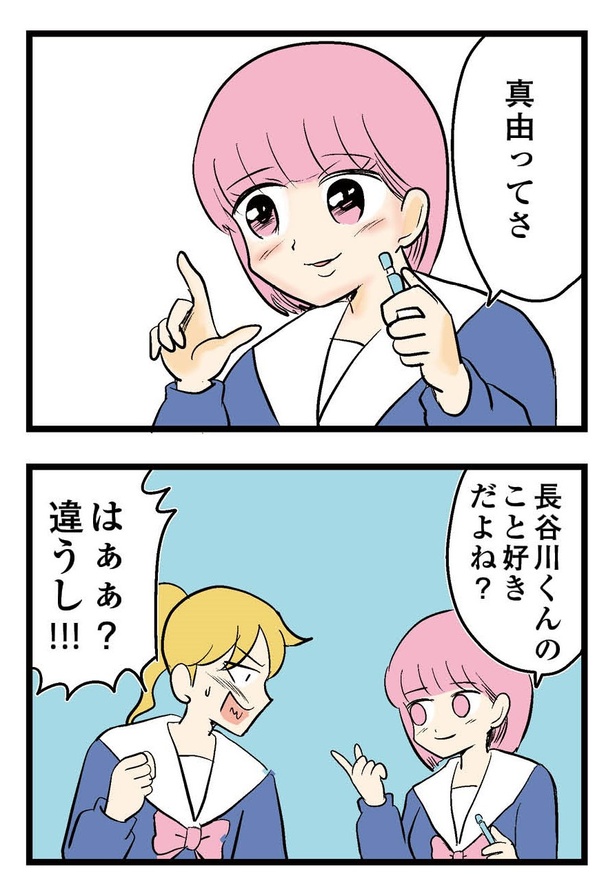 35P_7-8