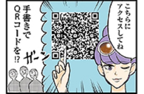「娘が見にくいから席替えして」混乱の授業参観！珍行動の父親に続き、祖母はセクシードレスで登場!?【中学30年生ハセガワ】【作者に直撃】