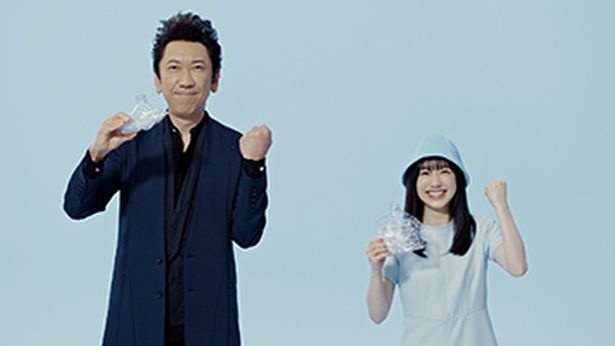 【写真】新CM「未来のためにできるかな？」篇には、布袋寅泰、お笑いコンビ・ティモンディ、芦田愛菜が出演！