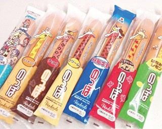 あの「のっぽパン」が静岡マルイにやってくる！「バンデロール」が期間限定で登場