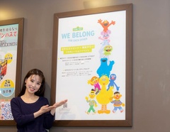 セサミストリートと東京タワーによるコラボレーションイベント「We Belong」が開催中