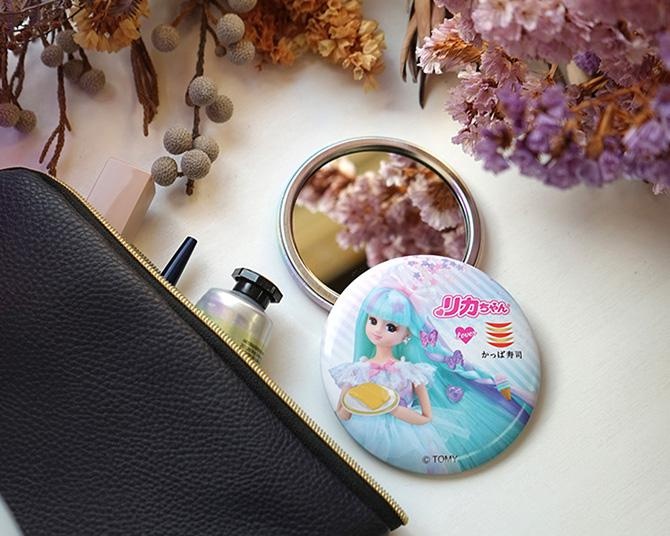 かっぱ寿司のアプリ会員限定キャンペーンでリカちゃん缶ミラーがもらえる！