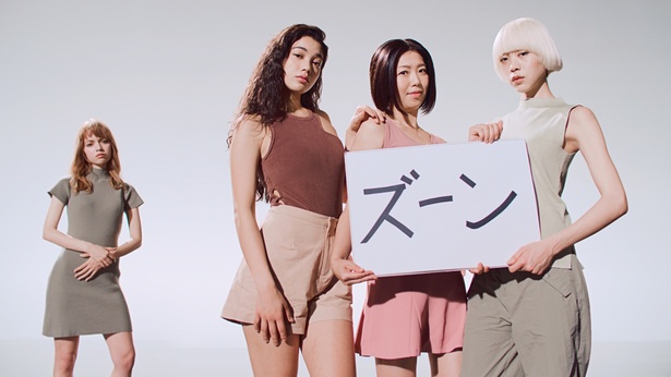 「ロキソニンＳプレミアムファイン」のテレビCM(「オノマトペ」篇)